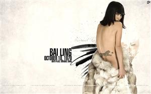 Bai Ling